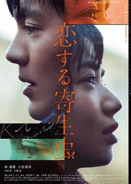 甲方乙方