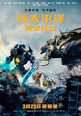 相亲大作战
